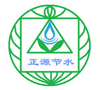 如何知道家里凈水機(jī)的濾料該更換了